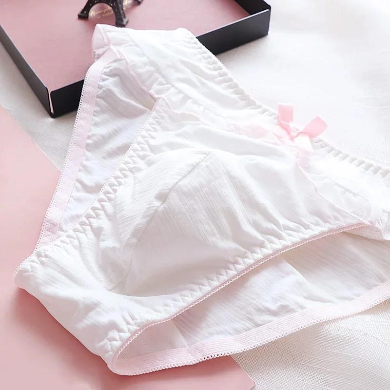 Erkek Seksi Dantel Fırfırlı İç - Elastic Lace Trim incelemesi ve fiyatı